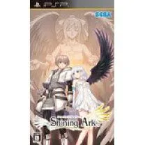 シャイニング・アーク【新品・未使用】