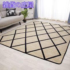 かわいい❗洗える ラグマット ホットカーペット対応 XLサイズ ダイヤ 