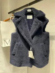 maxmara テディベア ジレの人気アイテム【2024年最新】 - メルカリ