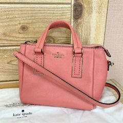 【katespad NEWYORK】ケイトスペード 2way ショルダー バッグ ピンク