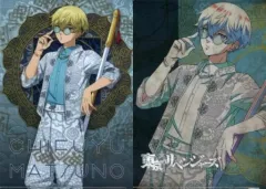 【中古】クリアファイル 松野千冬   A4クリアファイルセット China Ver.2 「東京リベンジャーズ」