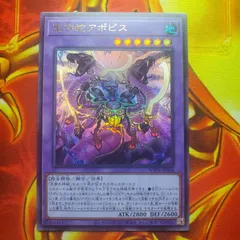 遊戯王　ワールドプレミアムパック2025 新品未開封シュリンク付き3box シュリンク付き 3箱 遊戯王 ワールドプレミアムパック2025