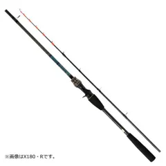 ⬛︎中古美品 ダイワ テンヤタチウオ 9:1調子 ダイワ メタリア タチウオ テンヤSP 91-170 - 釣具のポイント