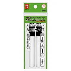 寺西化学 ノック 専用カートリッジ 太字 黒 MHJKF-T1のサムネイル