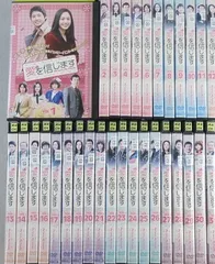 メディカル・トップチーム 全14巻セット s25609【レンタル専用DVD】