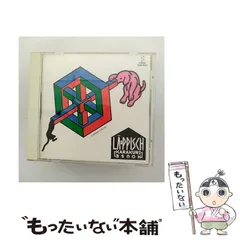 邦楽 We are LA-PPISCH!! COMPLETE CD BOX Amazon.co.jp: We are LA-PPISCH!! -COMPLETE CD BOX(紙
