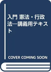 2023年最新】恩地紀代子の人気アイテム - メルカリ