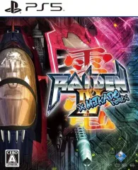 【中古】PS5ソフト 雷電IV×MIKADO remix [通常版]