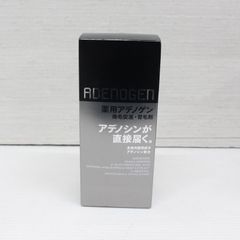 ☆558　資生堂　薬用アデノゲンEX　300ml