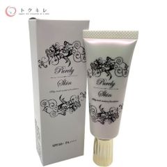 トクキレ】ASUNOBI ピュアリースキン 薬用リンクルケア美白
