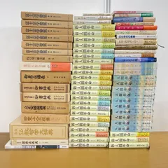 2025年最新】創価学会 本 新人間革命の人気アイテム - メルカリ