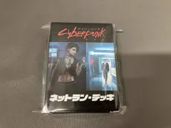 遊戯王 - 山屋　即日発送　PUNKホルスデッキ　PUNKデッキ　構築済みデッキ　まとめ売り 遊戯王 - 山屋 即日発送 PUNKホルスデッキ PUNKデッキ 構築済み