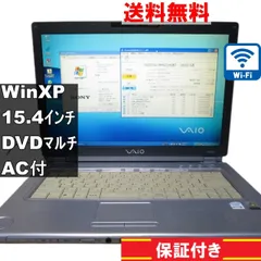 2025年最新】SSD VGNの人気アイテム - メルカリ