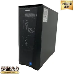 2024年最新】desktop pc 中古の人気アイテム - メルカリ