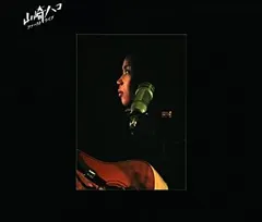 2025年最新】山崎ハコ ライブの人気アイテム - メルカリ