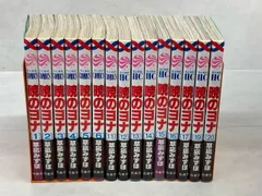 03.0050 漫画 マンガ  暁のヨナ 1巻～6巻 11巻～20巻