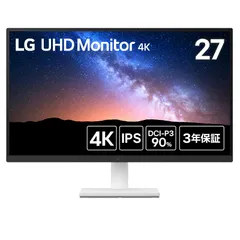 2026年最新】Lg モニター ディスプレイ 27up600-wの人気アイテム
