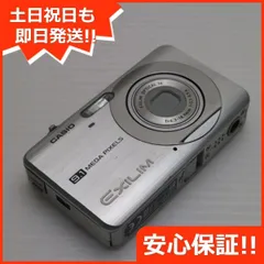 【未使用に近い】CASIO EXILM EX-Z85 デジカメ シルバー Amazon.co.jp: CASIO デジタルカメラ EXLIM ZOOM EX-Z85