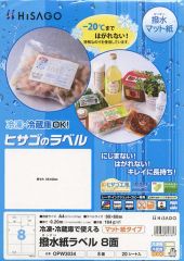 Item thumbnail for item 8341c102-1041-4c37-8285-60b891498816