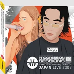 Progression Sessions Japan... [Audio CD] Makoto and Deeizm