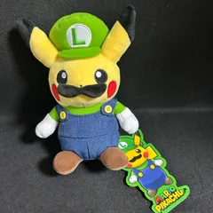 2025年最新】マリオピカチュウ ぬいぐるみ 「ポケットモンスター