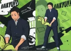 【中古】クリアファイル 澤村大地 「ハイキュー!! ミニクリアファイルコレクション お掃除ver.」