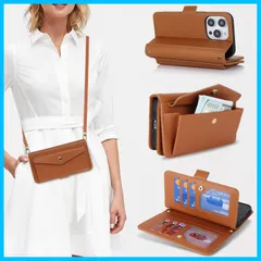 【在庫セール】ケース ケース 手帳型 カード収納 max 大容量 max アイホン15pro max いphone15pro ケース スタンド機能 ショルダータイプ 財布型 耐衝撃 pro 全面保護 アイフォン15 15 ケースプロマックス 肩掛け iphon