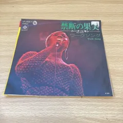 ★超希少！メルカリ初のMONO盤！ 【USオリジ/虹色帯ラベル】ニーナ・シモン ☆超希少！メルカリ初のMONO盤！ 【USオリジ/虹色帯ラベル