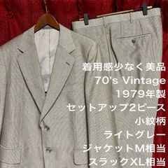 着用感少 dunhill / ダンヒル シングル ジャケット ブレザー チェック 