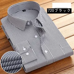 ノーアイロン ワイシャツ メンズ カッターシャツ ストライプ 無地 形態安定 大きいサイズ ドレスシャツ ビジネスシャツ 新生活 入学式 hebai18