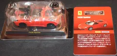 京商 1/64 フェラーリ ミニカーコレクションV F430 Spider レッド