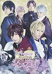 イケメン王宮 真夜中のシンデレラ BIG彼ぐるみ アクリルスタンド ルイ ウサギ イケメン王宮 真夜中のシンデレラ BIG彼ぐるみ アクリルスタンド