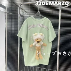 2024年最新】13 de marzoの人気アイテム - メルカリ