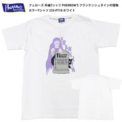 フェローズ 半袖Tシャツ PHERROW'S フランケンシュタインの怪物 ホラーTシャツ 25S-PT18 ホワイト 新品