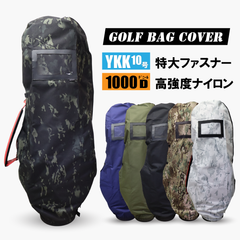 coco 中古 トラベルカバー ブラックカモフラ 黒 ROBUSTIN 中古 トラベルカバー ブラックカモフラ 黒 ROBUSTIN - メルカリ
