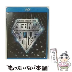 2025年最新】BIGBANG ALIVE TOUR 2012 IN JAPAN SPECIAL FINAL