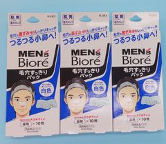 メンズビオレ Biore 毛穴すっきりパック 鼻用 白色タイプ 10枚入り ３個セット