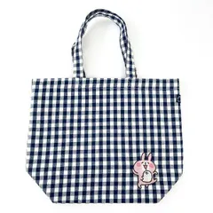 カナヘイの小動物 ピスケとうさぎ トートバッグ(大) チェック柄 紺
