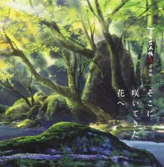 風景画◇水辺◇新品 美品【水性絵具/アクリル/色鉛筆】◇防水&丁寧梱包