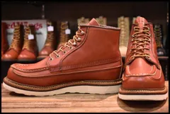2025年最新】red wing 9851の人気アイテム - メルカリ
