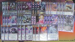 遊戯王 屋敷わらし 25th 絵違い 3枚セット - メルカリ
