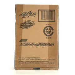 ●BANDAI フィギュア エントリーボディセット 「仮面ライダーギーツ」 リボルブチェンジフィギュア プレミアムバンダイ限定 未開封品