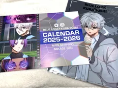 ブルーロック　くら寿司　カレンダー・クリアファイルセット