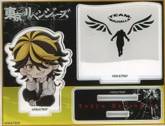 【中古】アクリルスタンド・アクリルパネル [単品] 羽宮一虎 特攻服Ver.アクリルスタンド 「東京リベンジャーズ×PRINCESS CAFE」