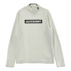 サイズ：88 ADABAT アダバット ウール混 ストレッチパンツ