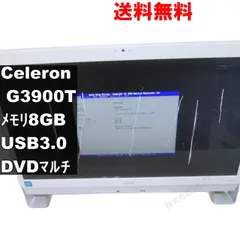2025年最新】ESPRIMO FH53の人気アイテム - メルカリ