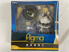 2025年最新】figma 霧雨魔理沙の人気アイテム - メルカリ