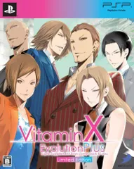 【中古】VitaminX Evolution Plus Limited Edition (限定版) - PSP