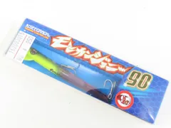 モヒカンジョニー15コ