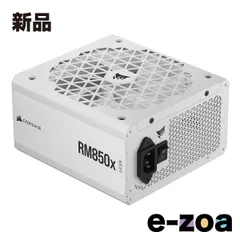 1000W電源ユニット&cpuクーラー&メモリー 1000w 電源ユニット pc ATX 3.0」の人気商品一覧 | 安い商品を